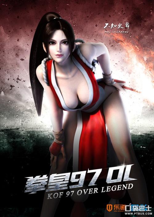 怎么做假缅因州身份证